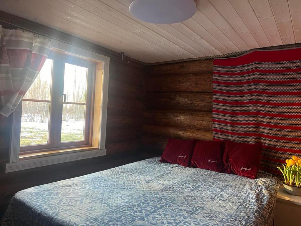 Trepimäe Holiday House photo 2