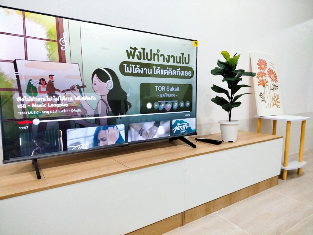 Gamin house hatyai city photo 2