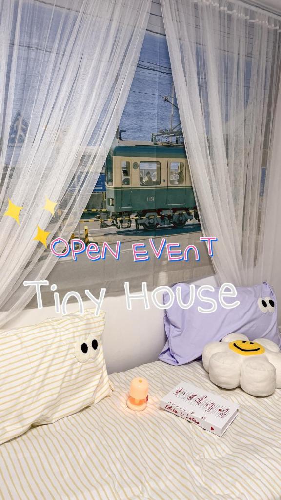 Tiny house photo 2