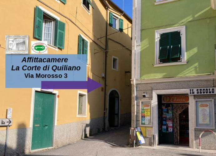 La corte di Quiliano photo 1