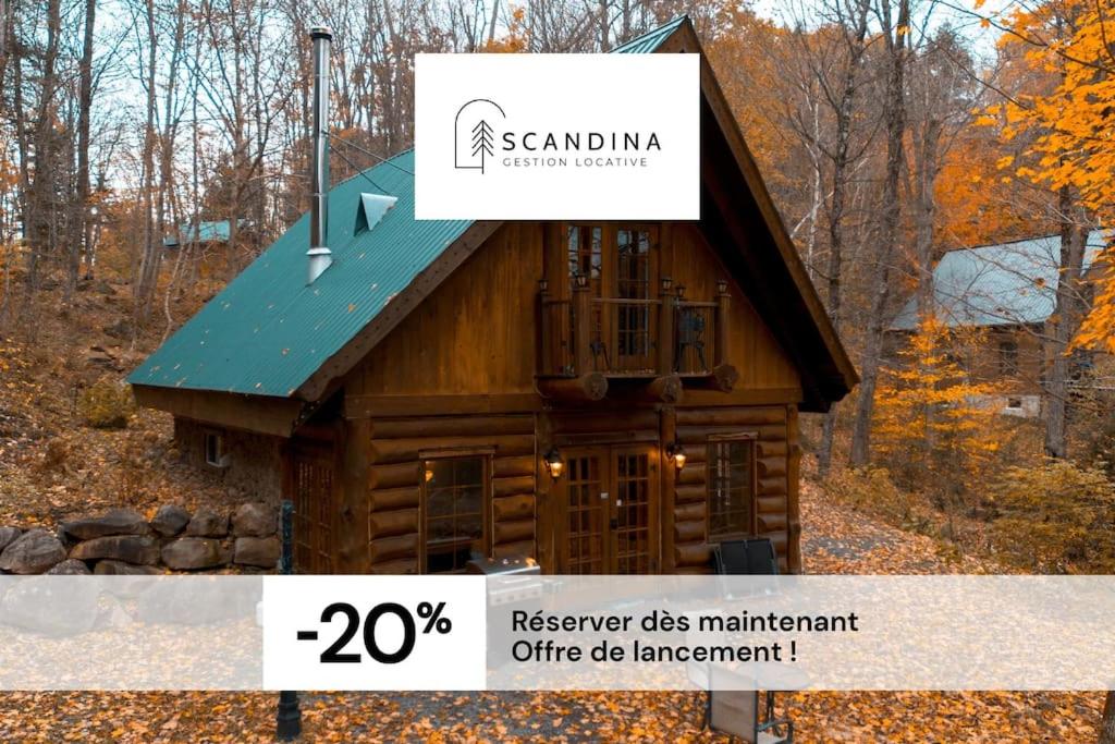 Bois Rond Sauna Lake