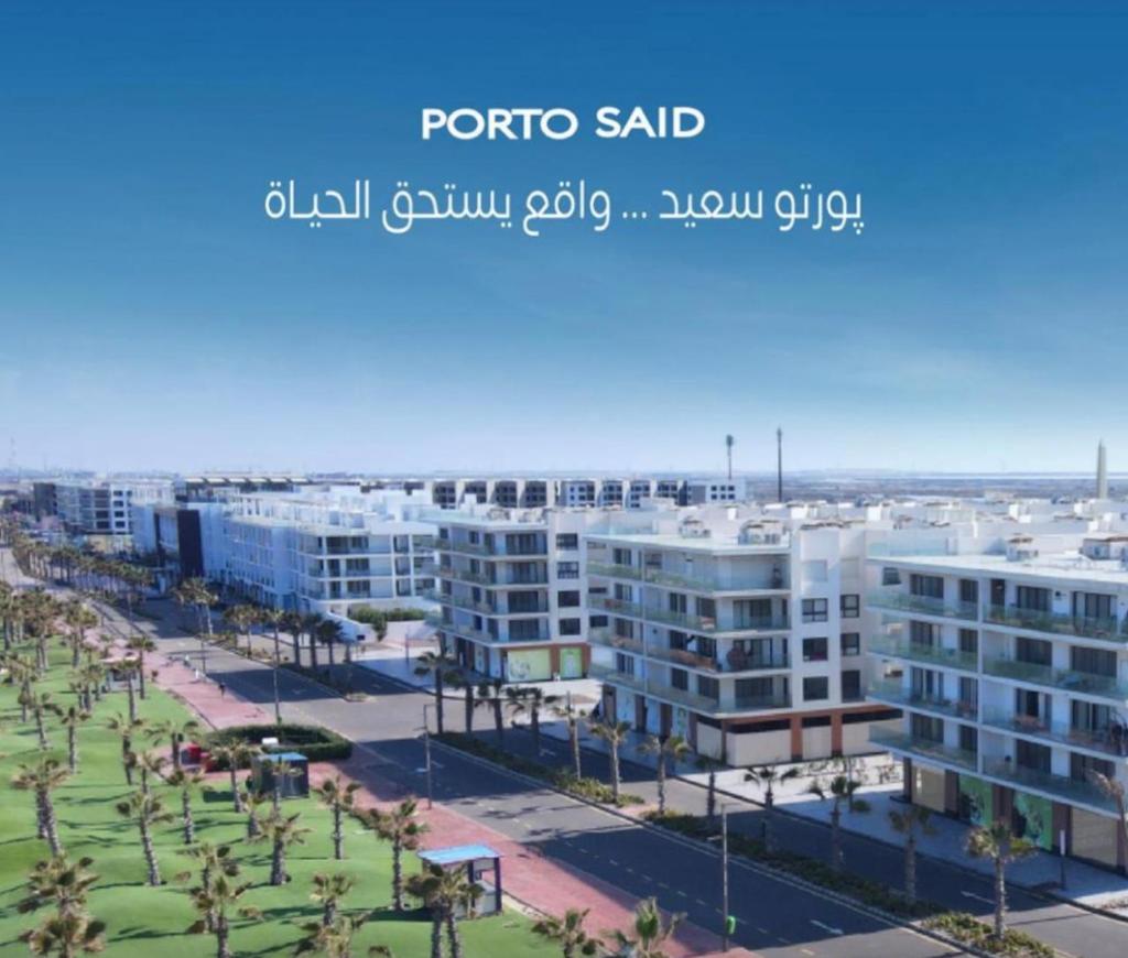 غرفه وصاله علوى بورتو سعيد Porto Said Tourist resort photo 1
