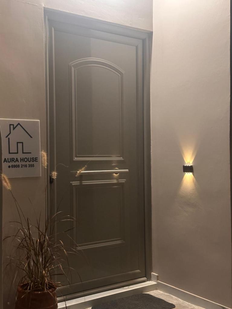 Aura House photo 3