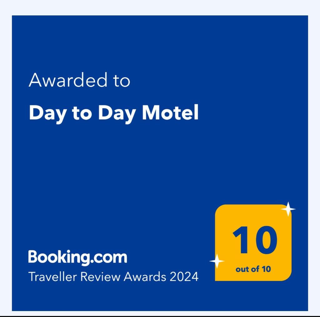 Day to Day Motel photo 2