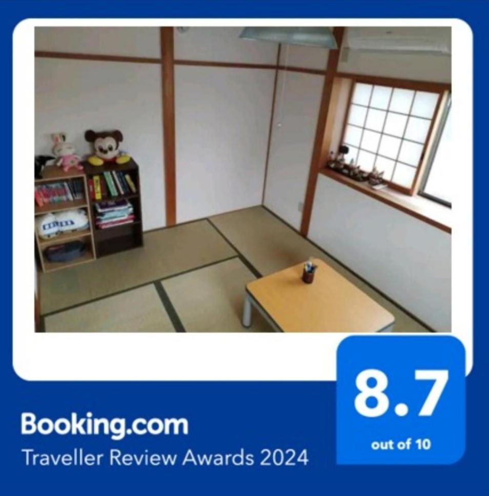 IIIハウス　ひらパーからすぐの３階建て一軒家　全寝室エアコン新調　wifi完備　旅行&ビジネス大歓迎 photo 2