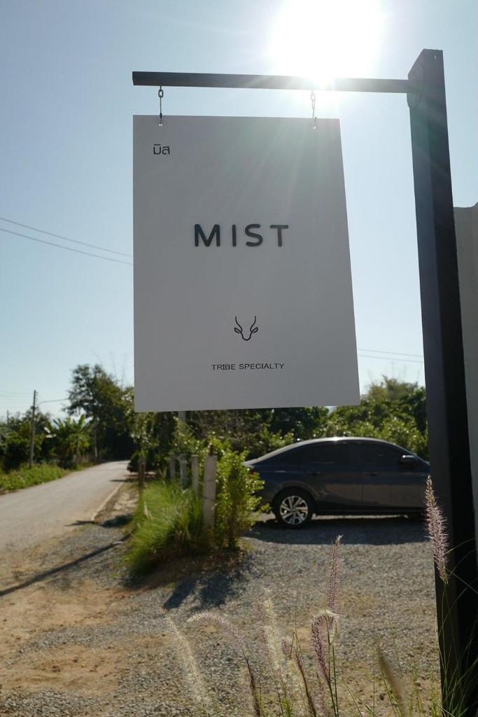 Mist Villa photo 3