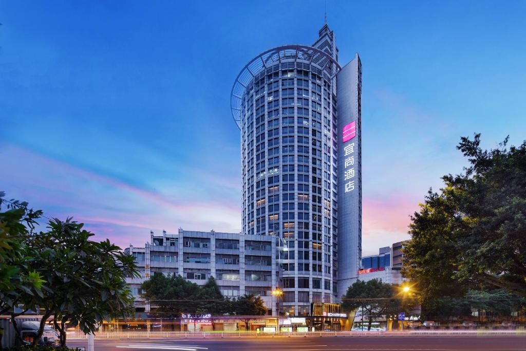 Echarm Hotel - Beijing Road Pedestrian Street Sky Pier