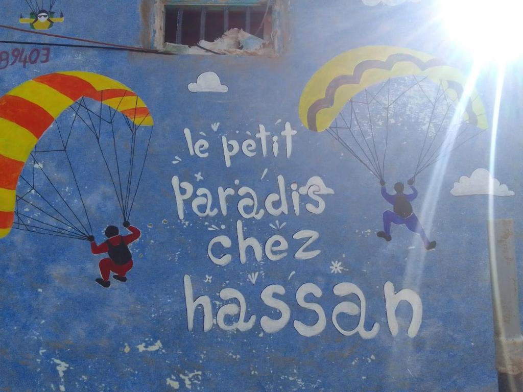 CHEZ HASSANE BIKHIR photo 1