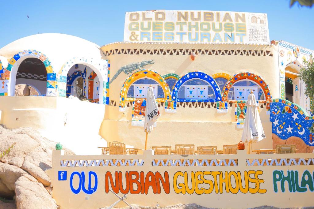 Old Nubian guest house photo 1
