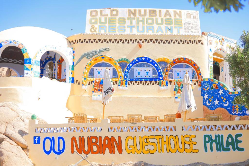 Old Nubian guest house photo 2