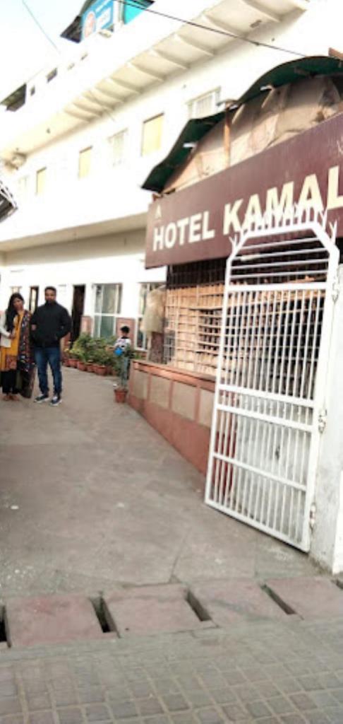 Hotel Kamal Agra photo 3