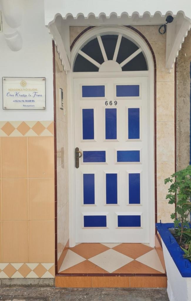 Chez Khadija Et Franz photo 1