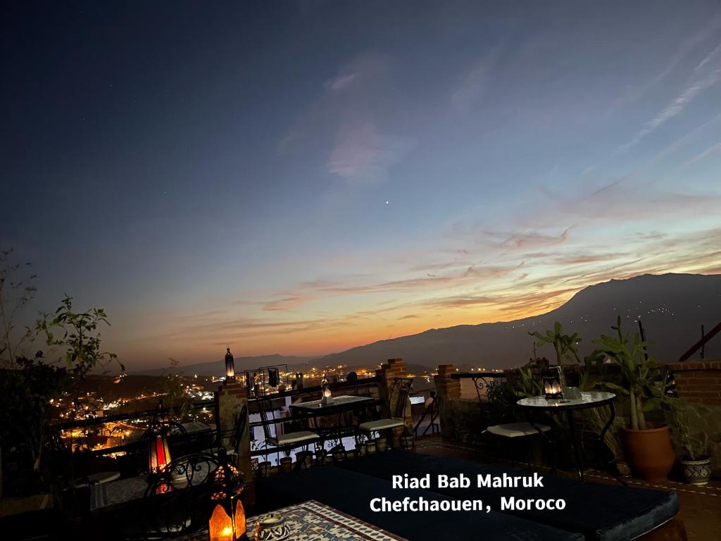 Riad Bab Mahruk photo 1