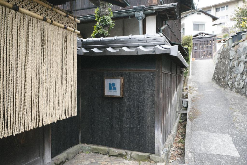 DENIM HOUSE BON photo 2