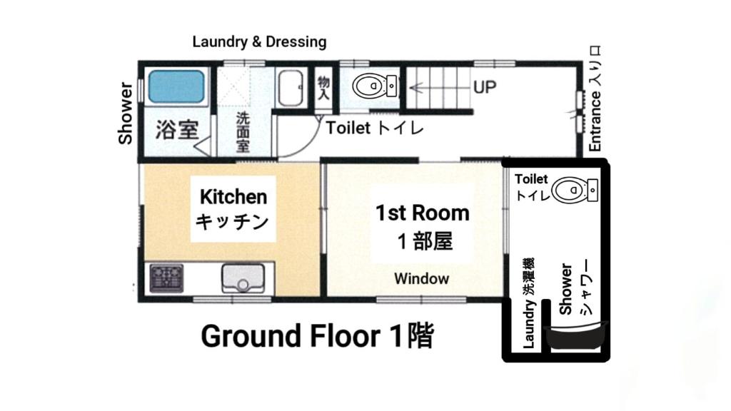 5 Bedrooms, 3 Toilets, 2 bathtubs, 3 car parking , 140 Square meter big Entire house close to Makuhari messe , Disneyland, Airports and Tokyo for 20 guests photo 1