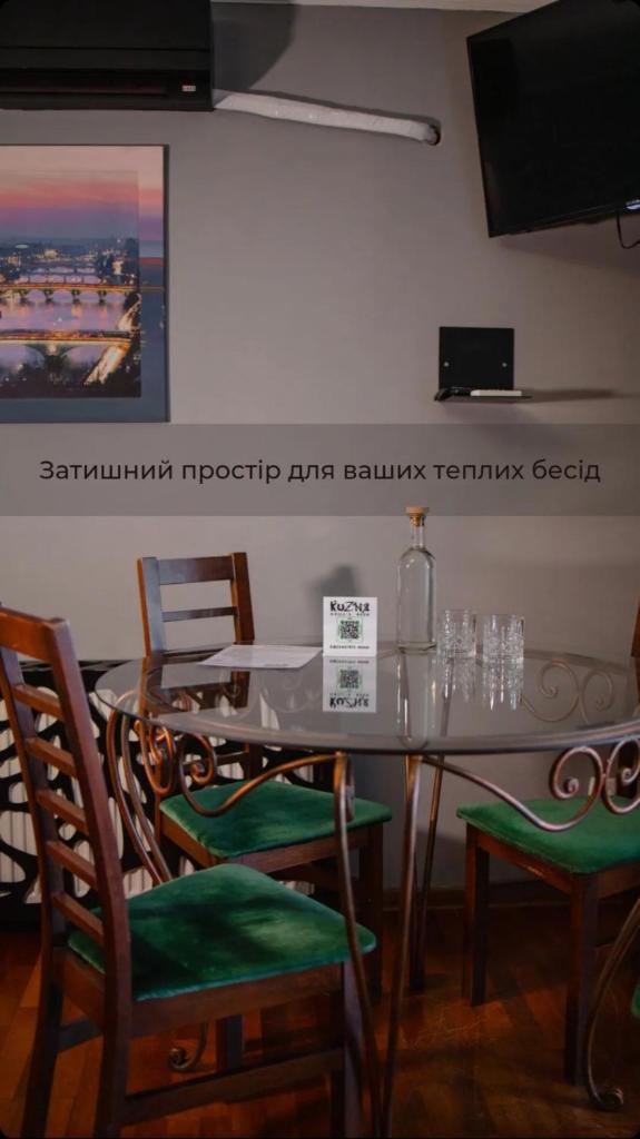 Кузня міні-готель photo 3