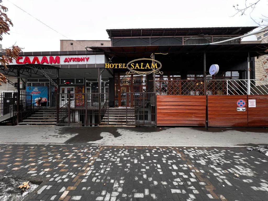 Salam Hotel photo 4