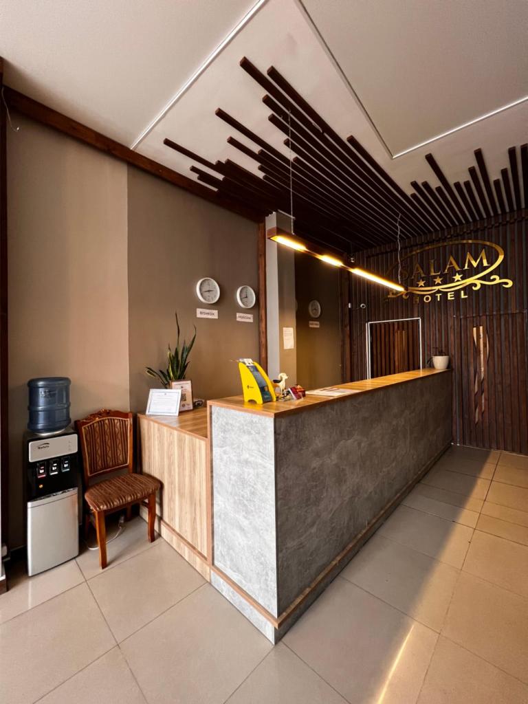 Salam Hotel photo 2