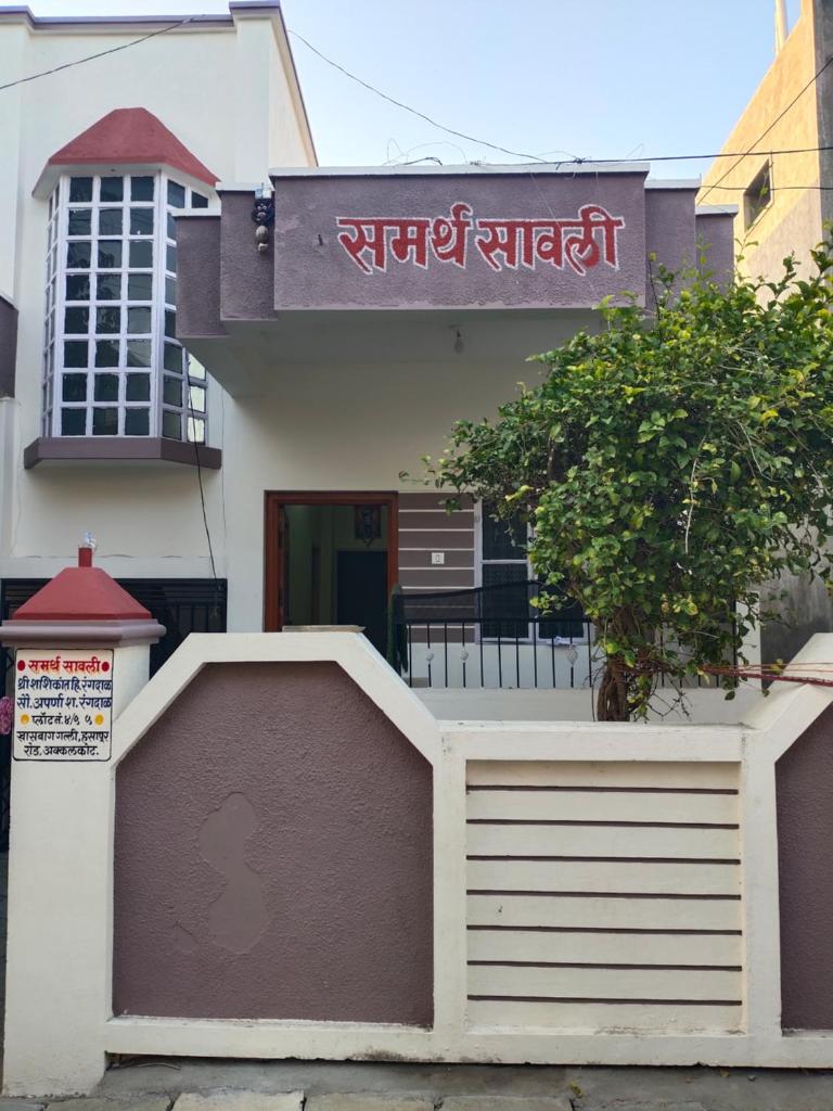 Samarth Sawali Guest House, Vidhyanagar Akkalkot