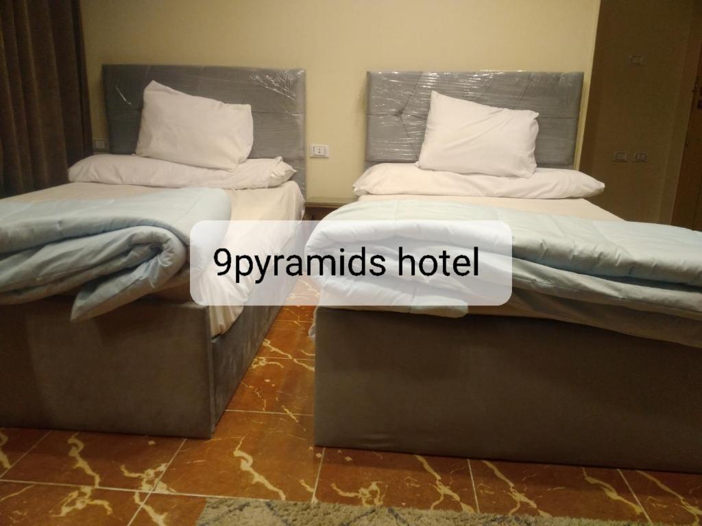 9pyramids hotel photo 4