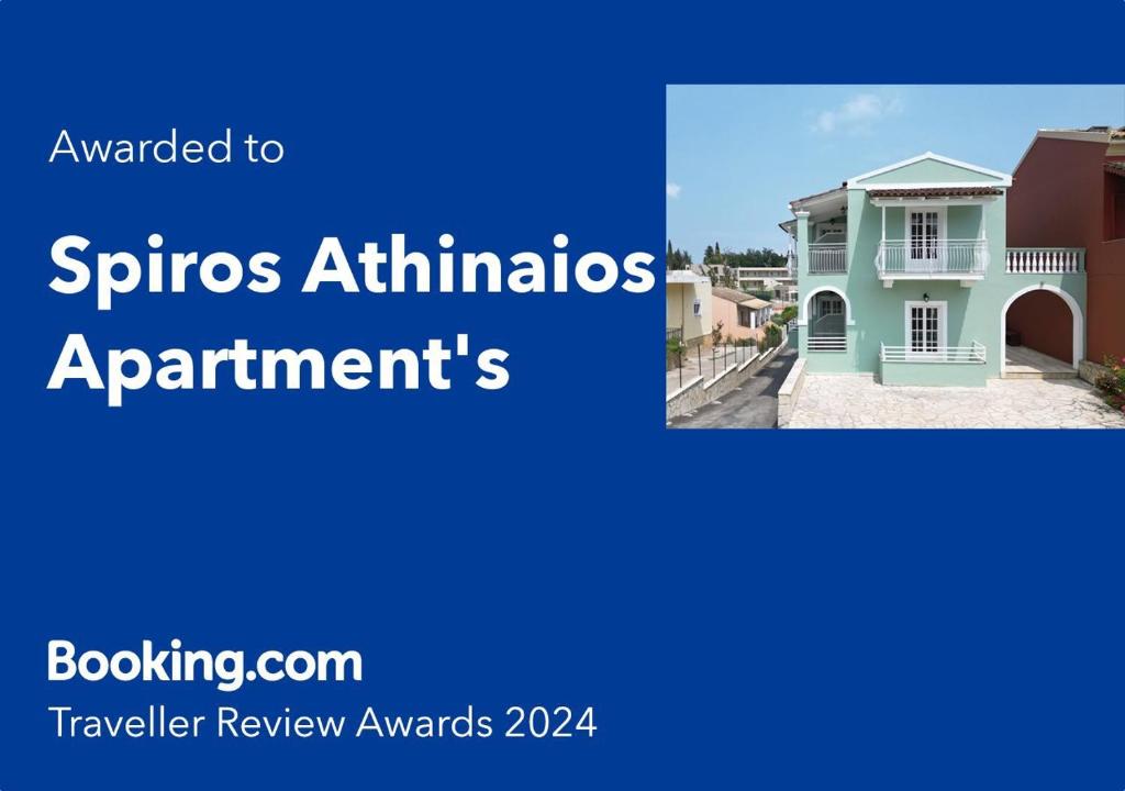 Spiros Athinaios Apartment's photo 2