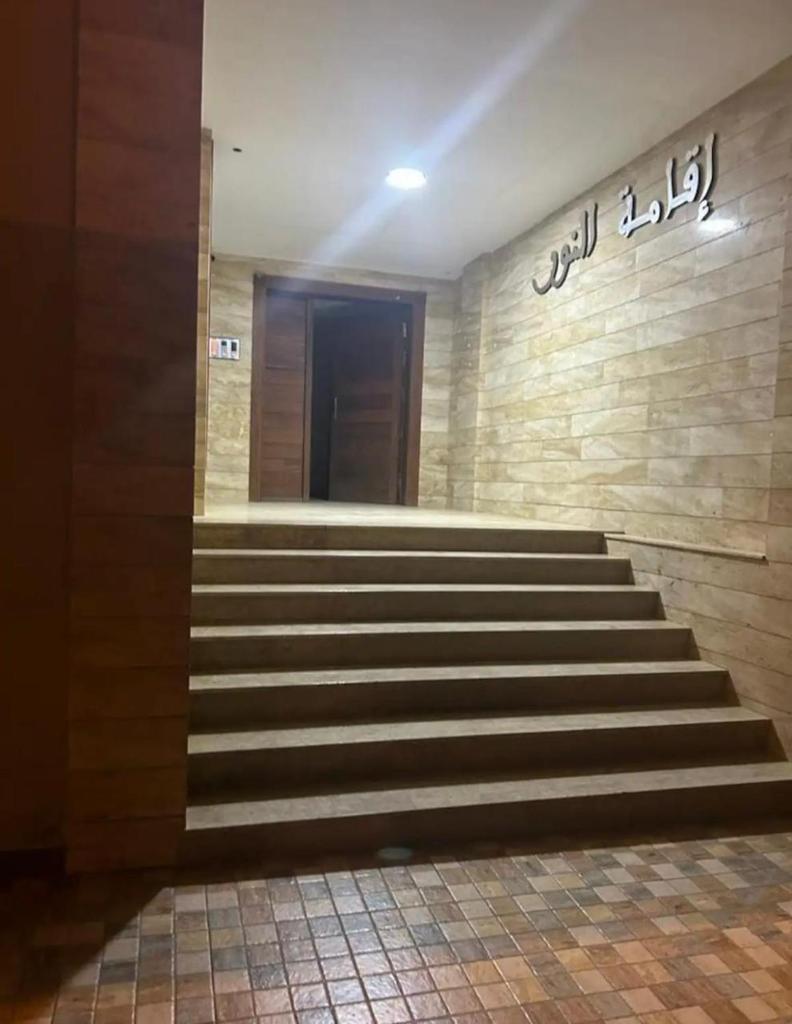 Annour Luxurious & Large apartment in Oujda Centre photo 1