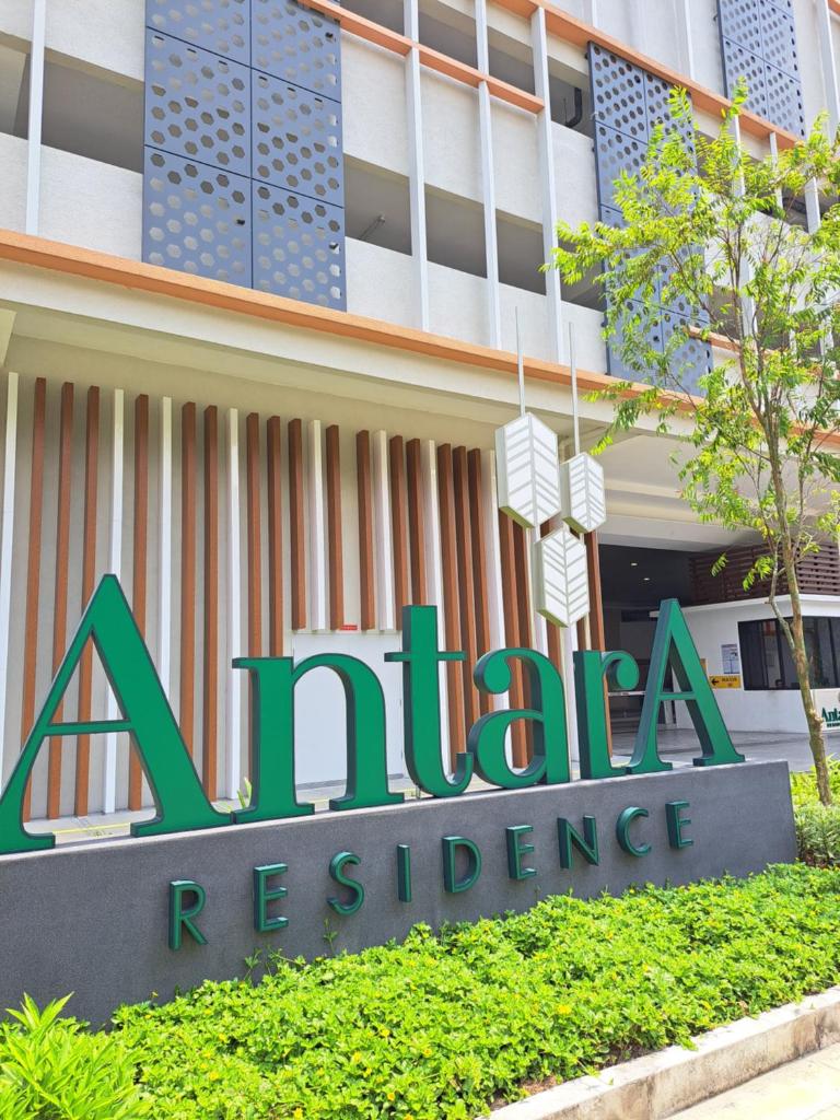 Alia Antara -Putrajaya