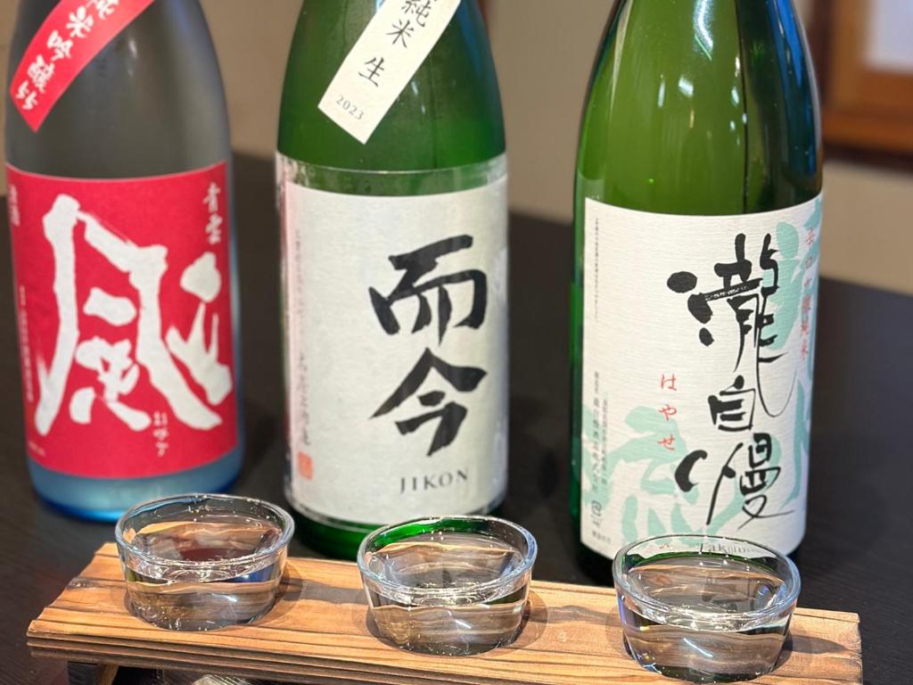 あじ彩の宿小浜荘 photo 2