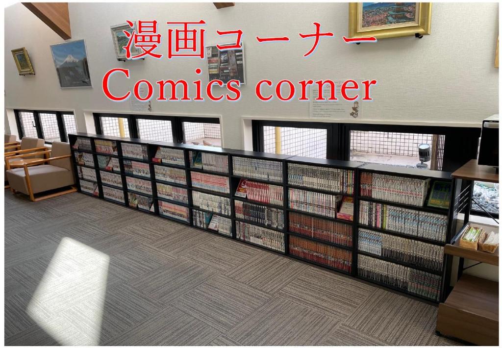 Kansai Airport First Hotel photo 4