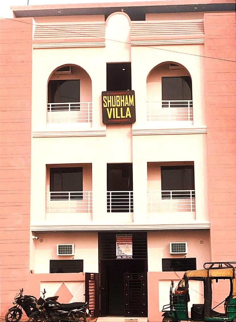 SHUBHAM VILLA -- Super Deluxe Rooms -- LPU Law Gate photo 1