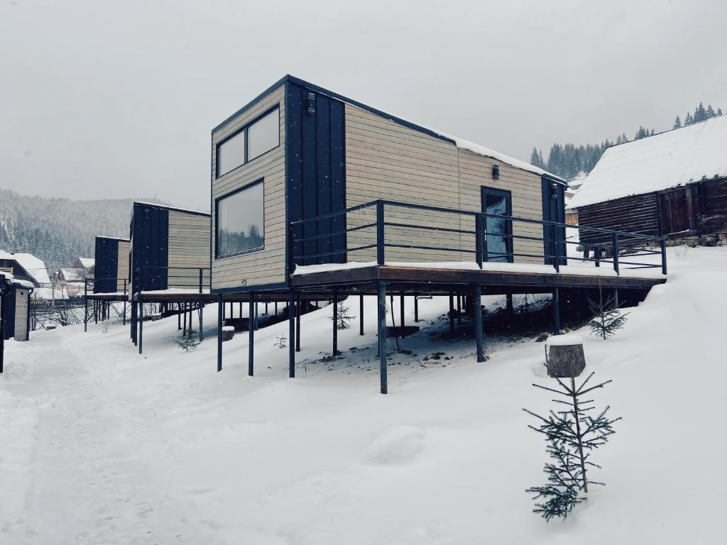 Небокрай
