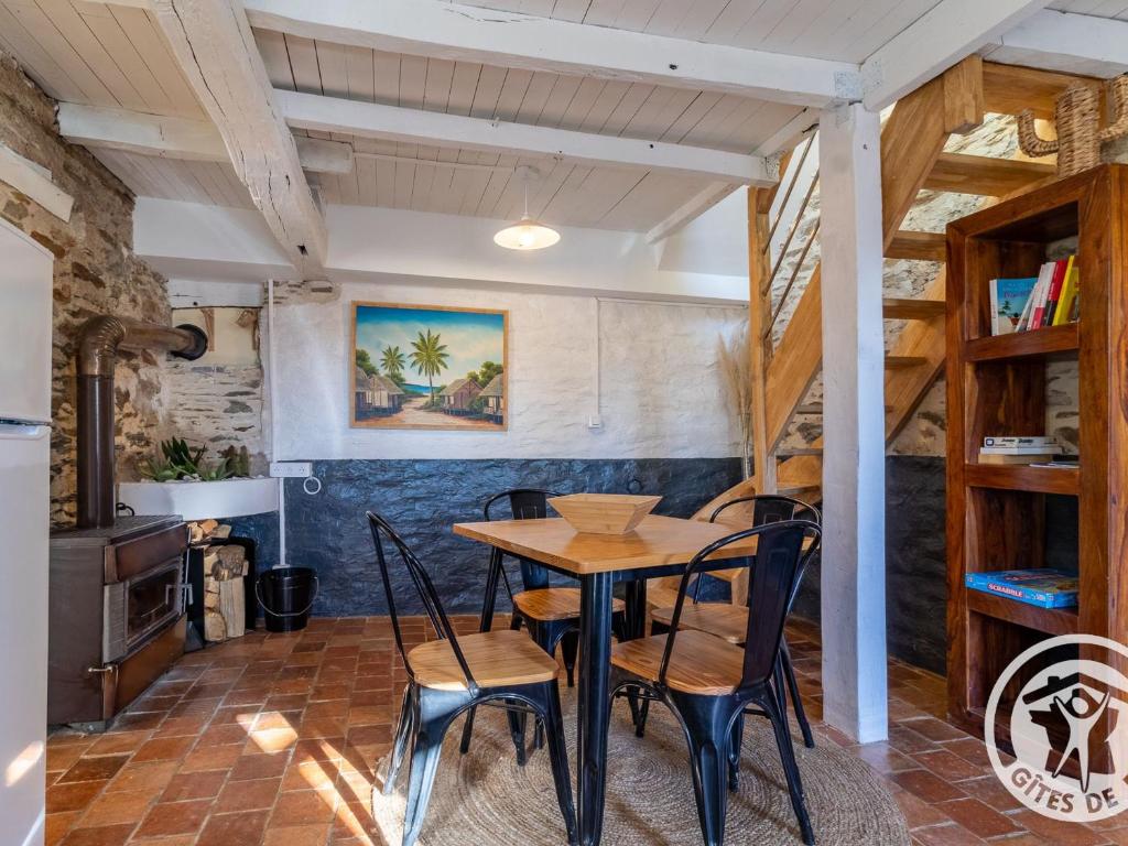 Gîte Ombrée d'Anjou, 2 pièces, 2 personnes - FR-1-622-72 photo 4