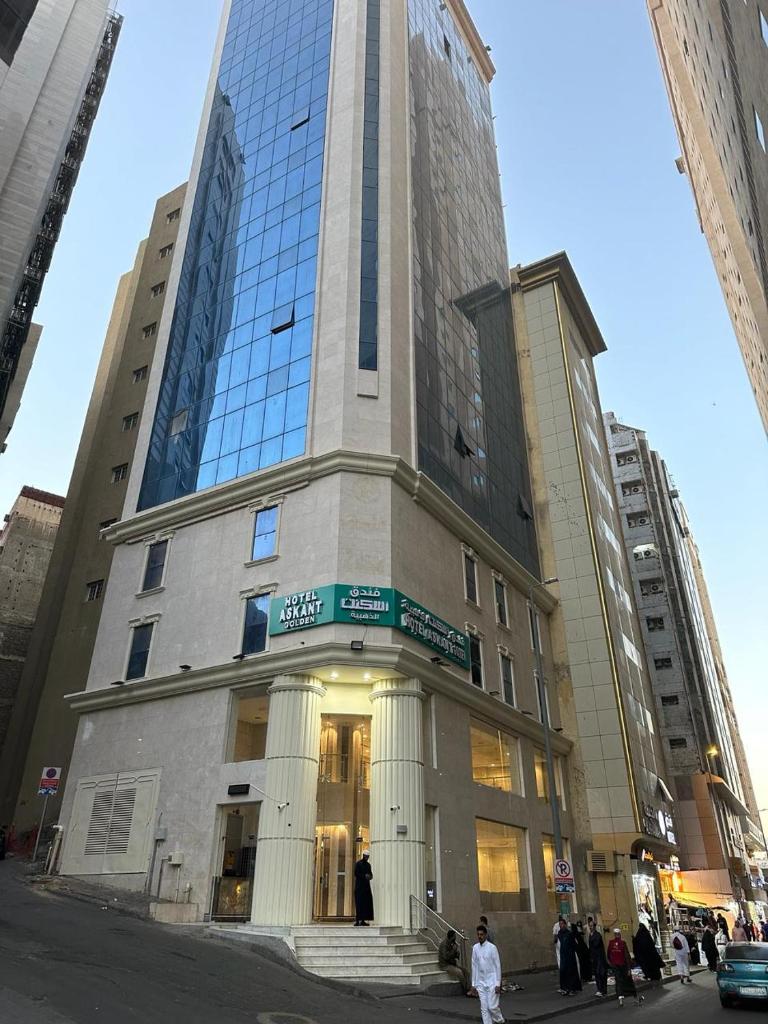 فندق اسكنت الذهبية - Askant Golden Hotel