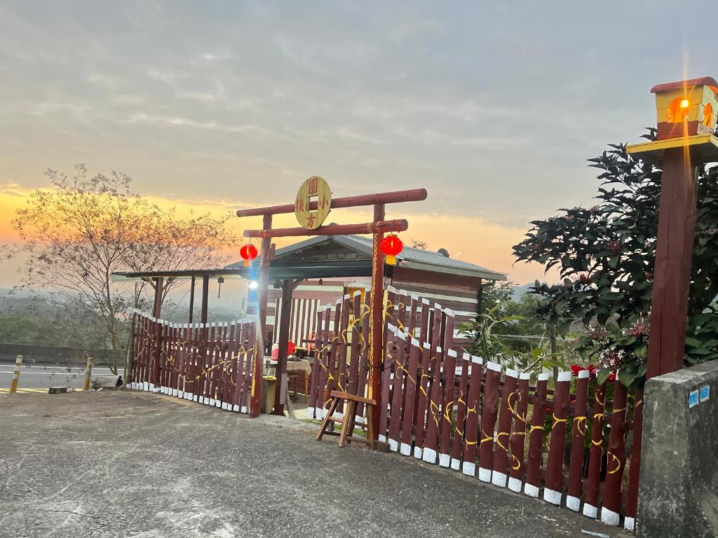 Yuan Fang Homestay photo 1