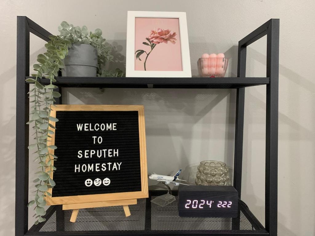 Seputeh Homestay @ Sungai Buloh