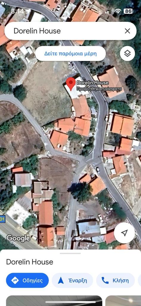 Dorelin House Troodos Area photo 3
