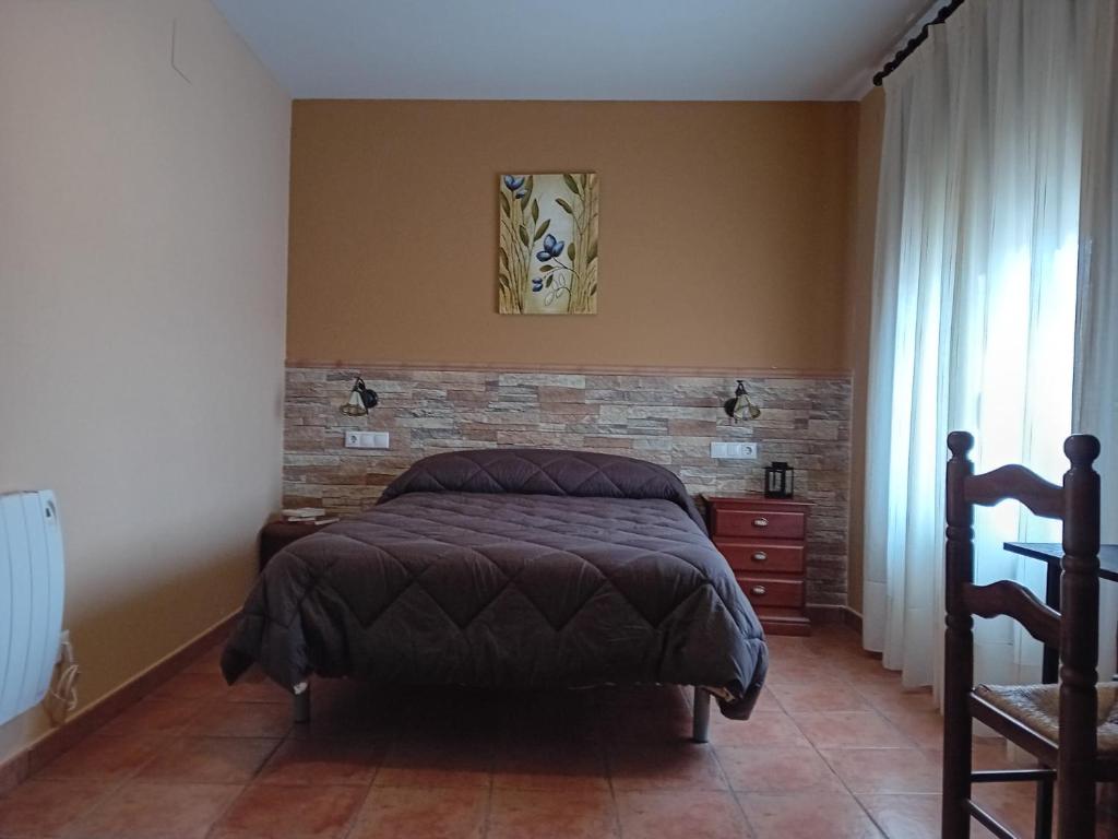 Casa Rural La Lumbre photo 1