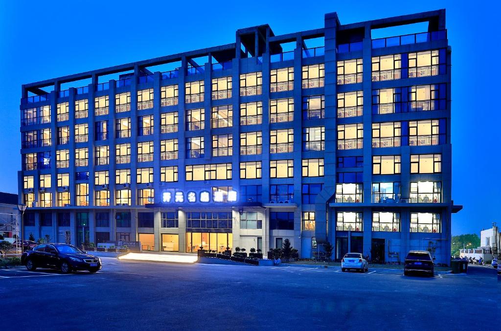 Zhoushan Maison New Century Hotel photo 2