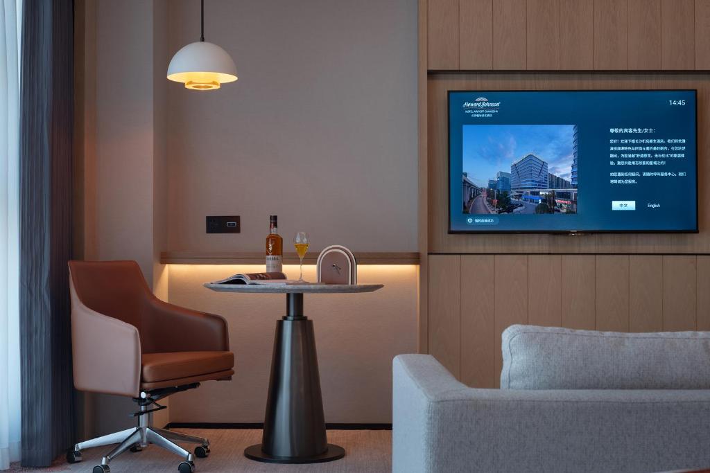 Howard Johnson Airport Serviced Residence Changsha photo 3