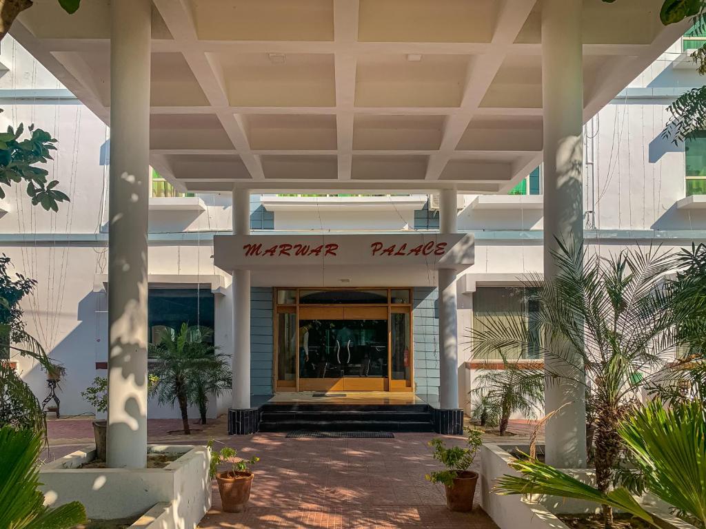 Hotel Marwar photo 1