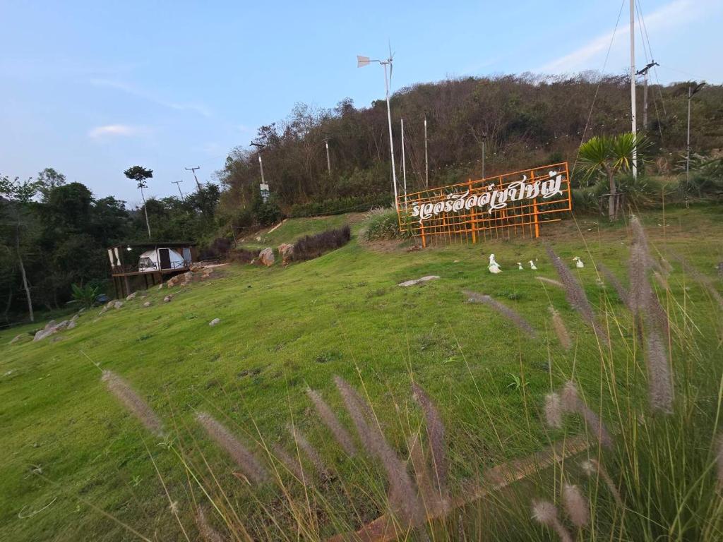River hill khaoyai camping photo 3