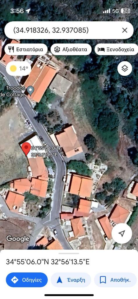 Dorelin House Troodos Area photo 2