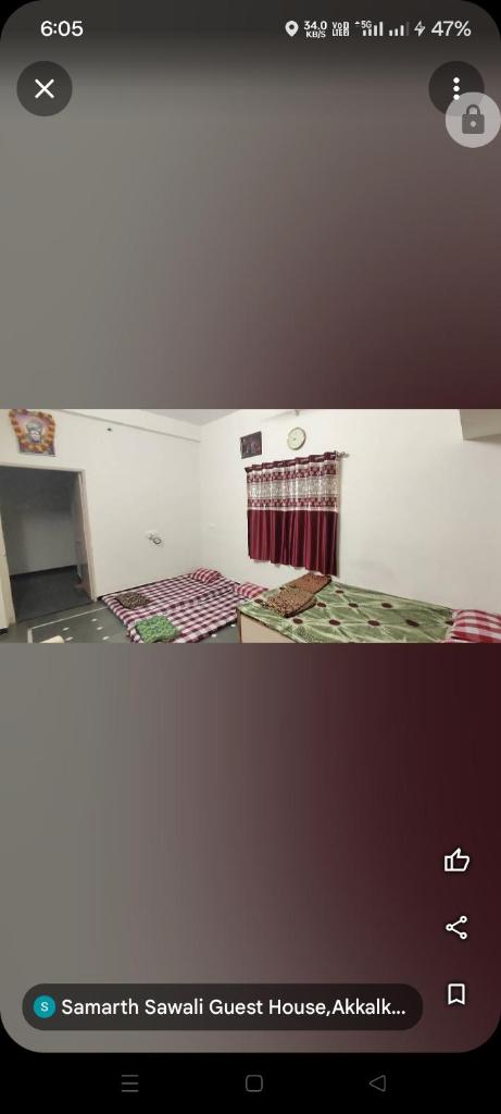 Samarth Sawali Guest House, Vidhyanagar Akkalkot photo 2