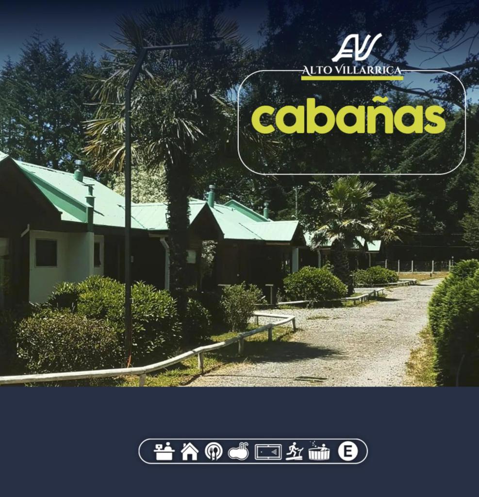 Alto Villarrica photo 3