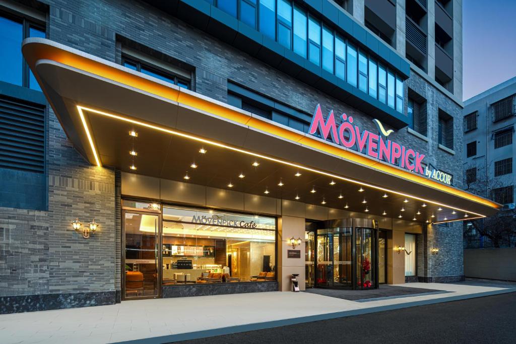 Mövenpick by Accor Binjiang Nanjing