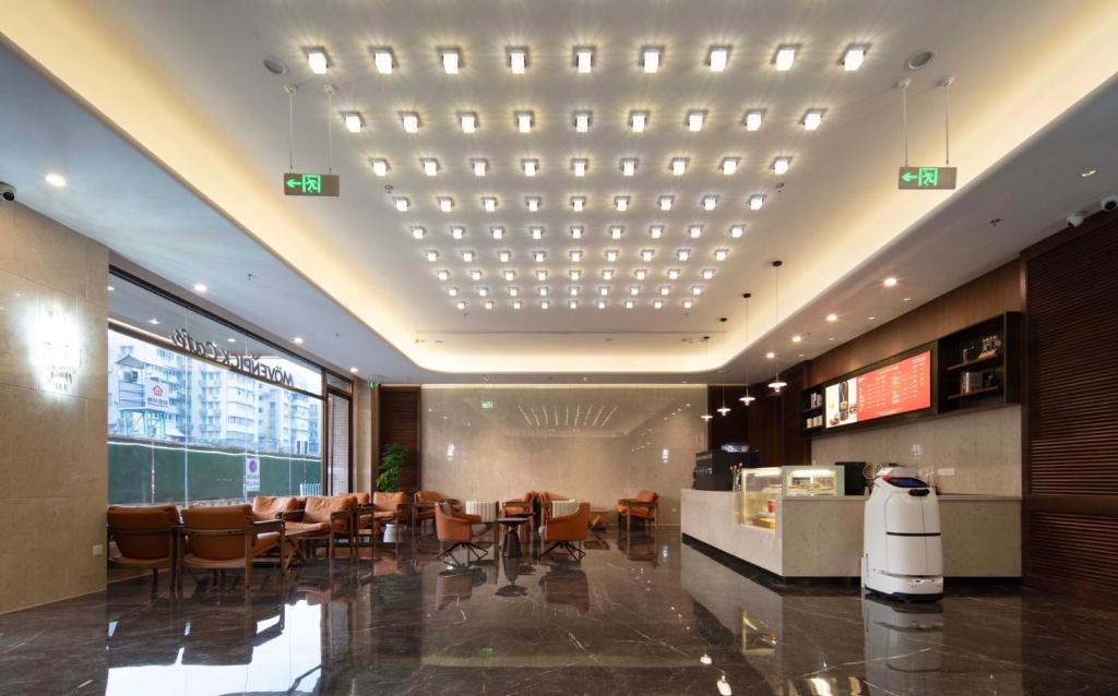 Mövenpick by Accor Binjiang Nanjing photo 1
