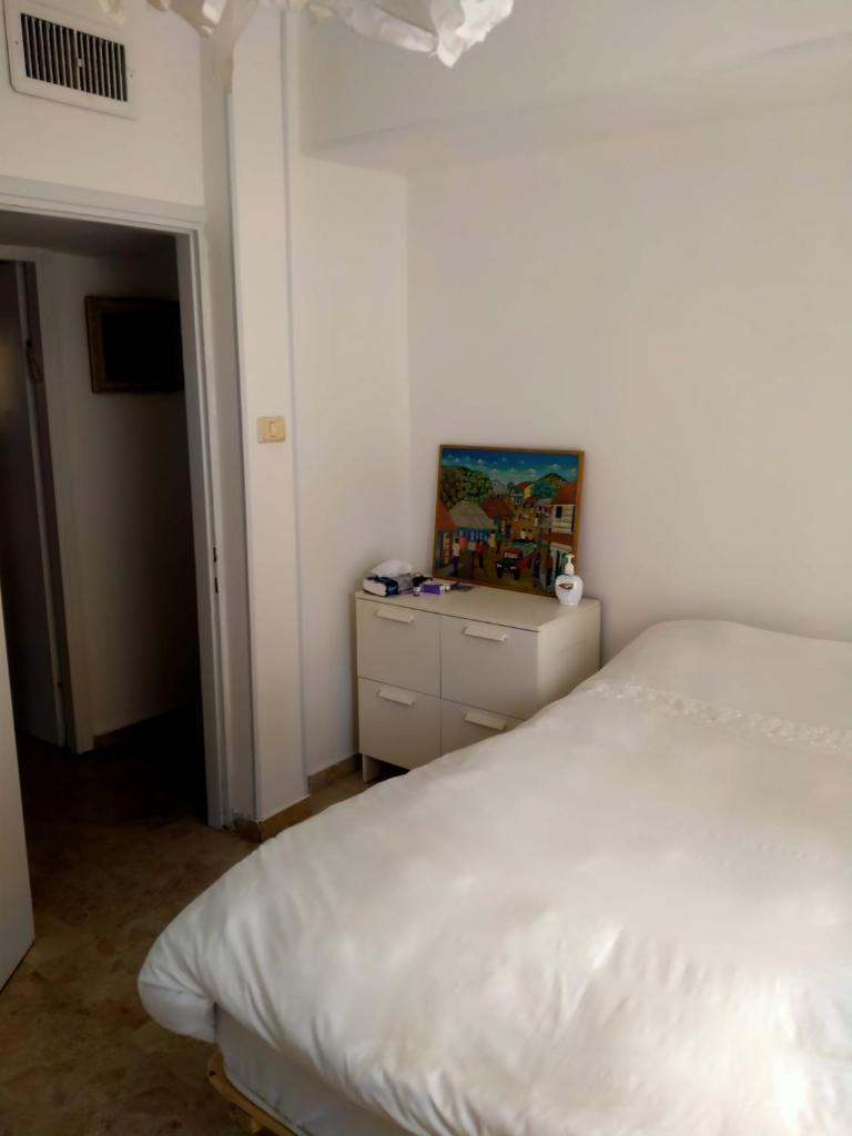 Espace et sérénité
