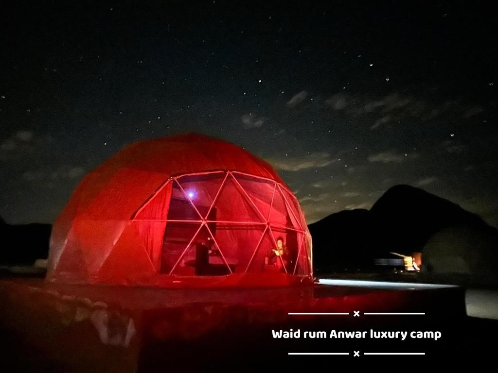 Wadi rum anwar luxury camp photo 1