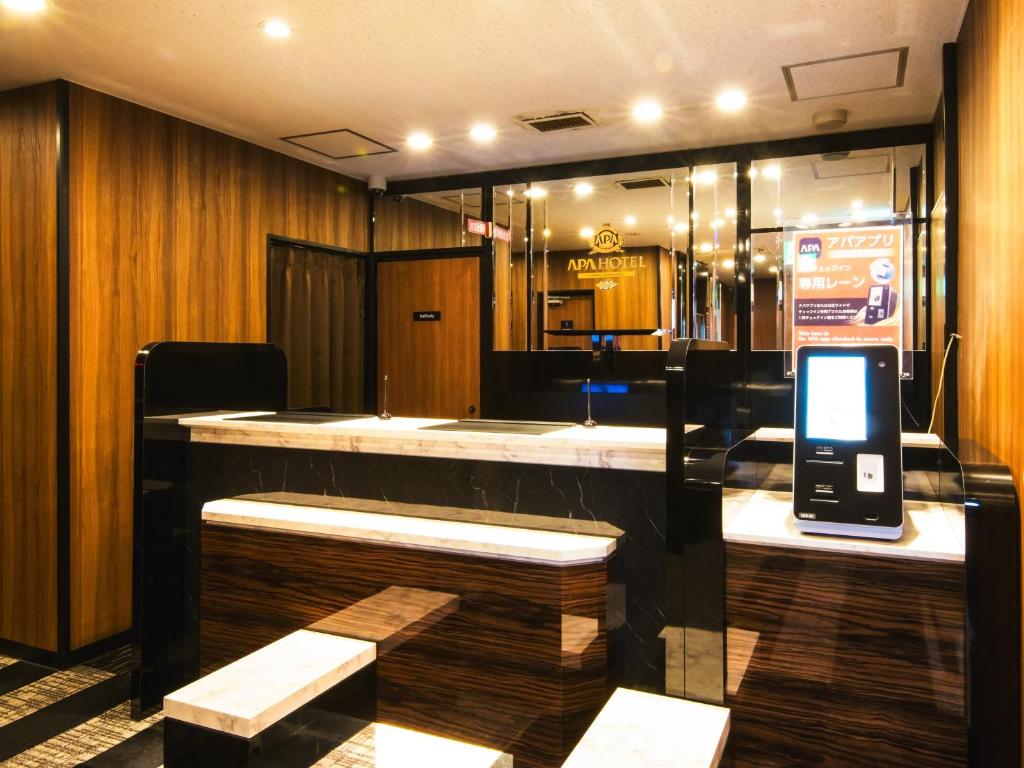 APA Hotel Kanku-Kishiwada photo 2