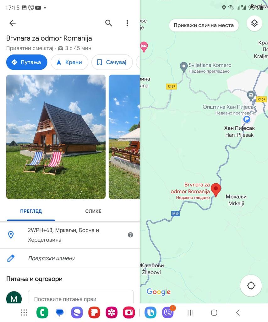 ROMANIJA - Brvnara za odmor photo 1